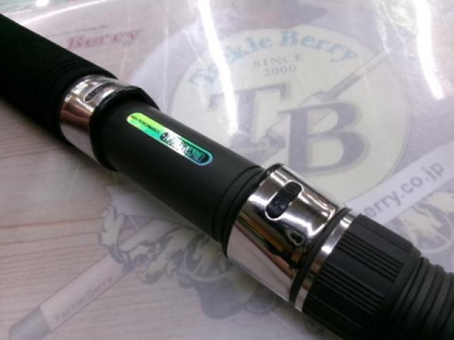 グランウェーブS GW-S69LFS