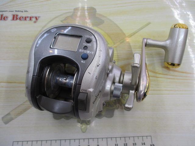 スーパータナセンサーZ 250W｜＠ベリーネット 日本最大新品中古