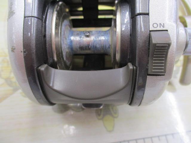 スーパータナセンサーZ 250W