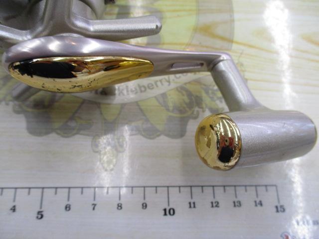 スーパータナセンサーZ 250W