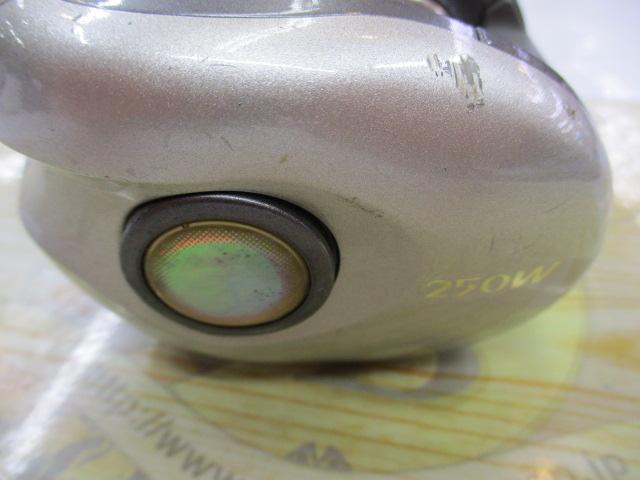 スーパータナセンサーZ 250W