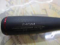 炎月XR一つテンヤマダイ 245M｜＠ベリーネット 日本最大新品中古