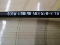 ソルティガSJ AGS55B-2 TG