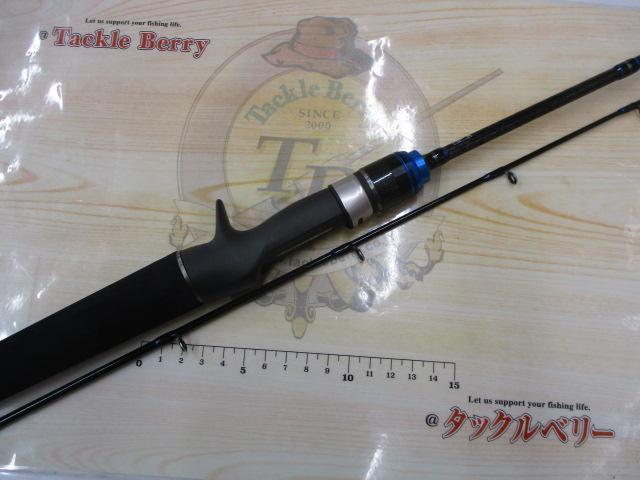 クレイジーライトジギングシャフト C632ML