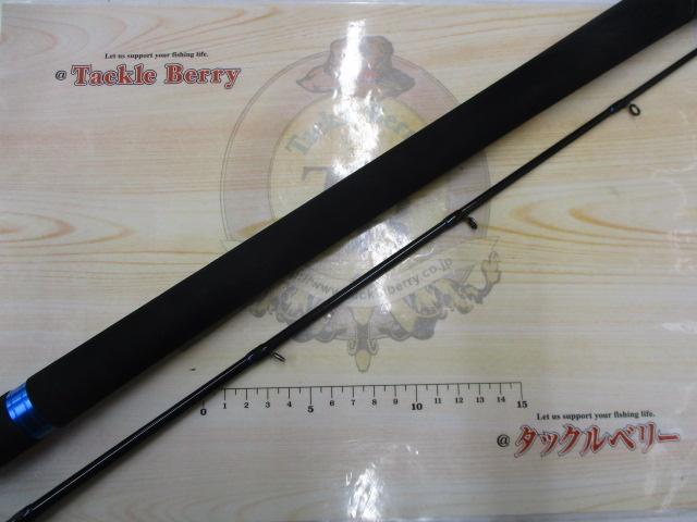 クレイジーライトジギングシャフト C632ML