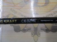 クレイジーライトジギングシャフト C632ML