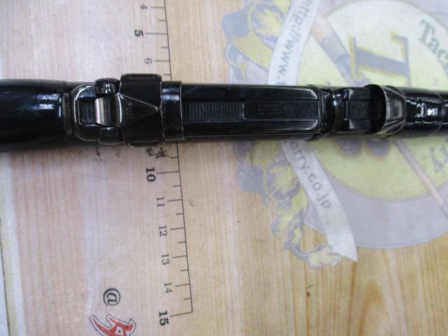 ILプログランド磯 1.5-53｜＠ベリーネット 日本最大新品中古釣具WEB