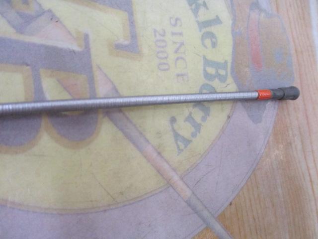 ILプログランド磯 1.5-53