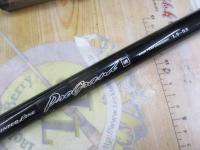 ILプログランド磯 1.5-53