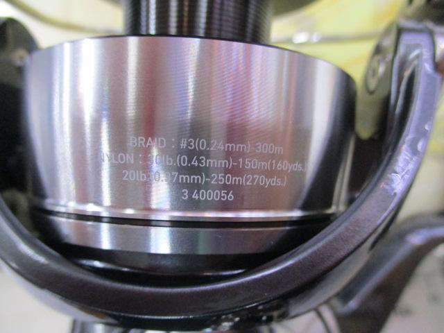 24セルテートSW 6000-XH