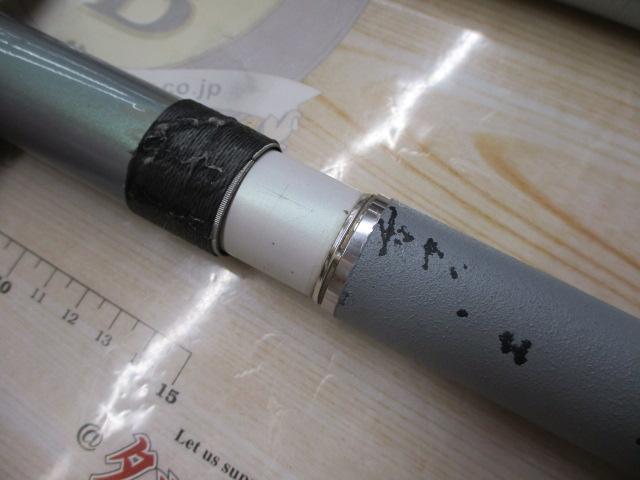 AZ鮎XL先掛HS H2.75 90-95R