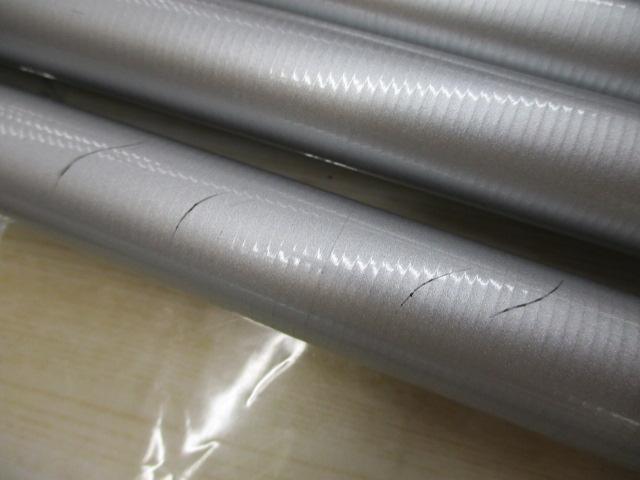 AZ鮎XL先掛HS H2.75 90-95R