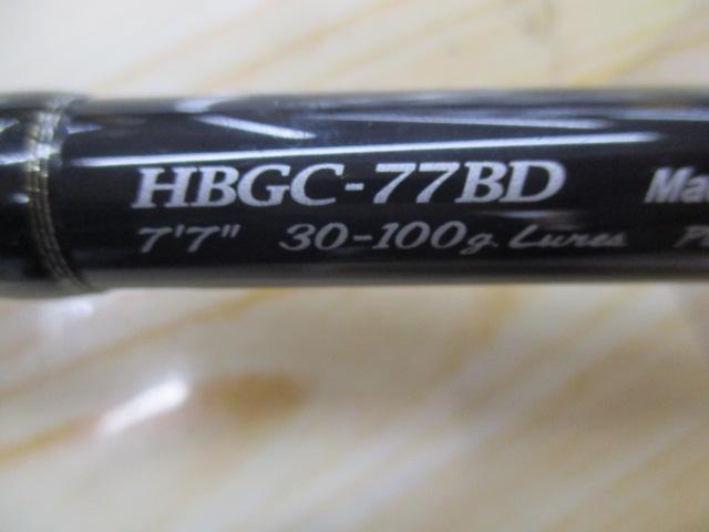 ヘミングウェイ HBGC-77BD