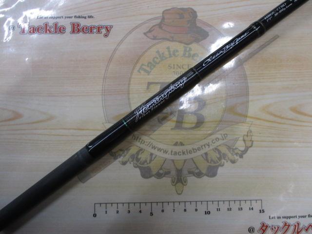 ヘミングウェイ HBGC-77BD