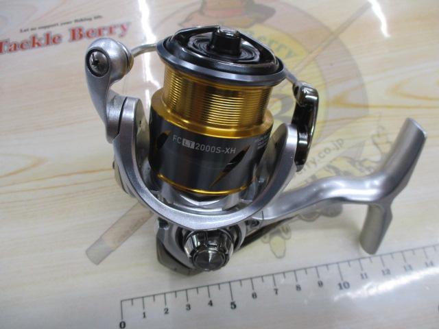 21フリームス FC LT2000S-XH｜＠ベリーネット 日本最大新品中古