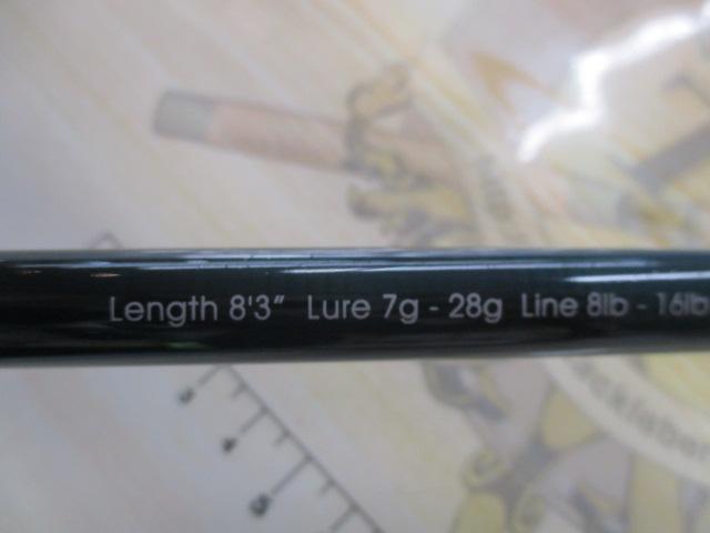 サイファリストHRX CPHS-83MH