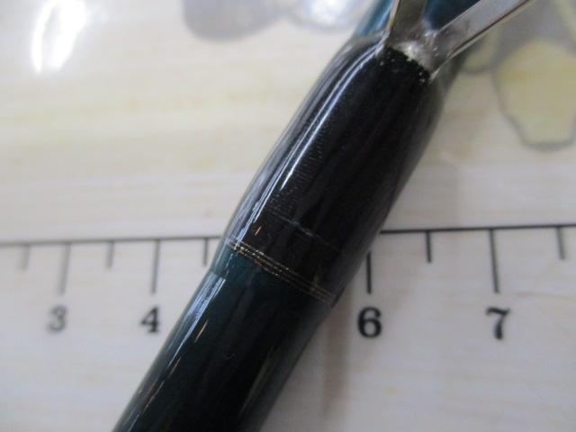 サイファリストHRX CPHS-83MH