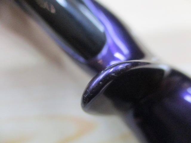 ハートランドリベラリスト 863M+RSB-23｜＠ベリーネット 日本