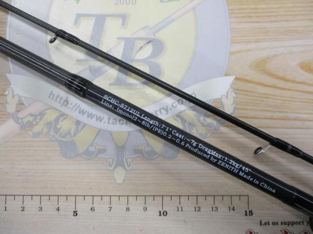 シュレムクロス SCHC-S712UL