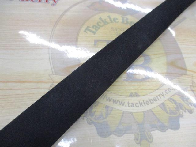 ジグザム ドラッグフォース JDF581B-G5