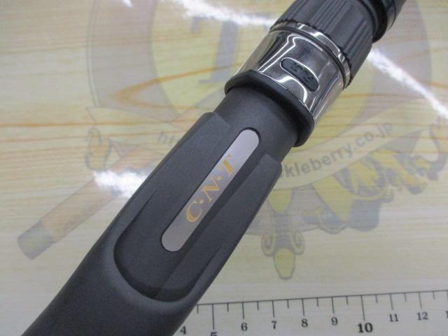 ジグザム ドラッグフォース JDF581B-G5