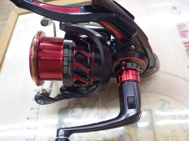 18トーナメント磯　競技LBD 18トーナメントISO 競技LBD｜＠ベリーネット 日本最大新品中古
