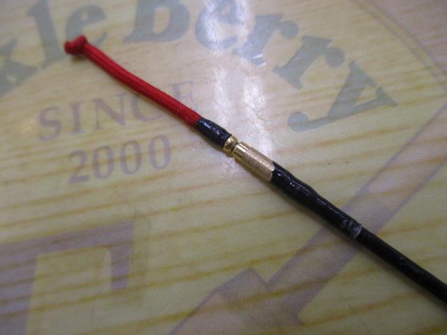 がま鮎　Vintage V- II 硬中硬81 がま鮎ヴィンテージV-Ⅱ 硬中硬81｜＠ベリーネット 日本最大新品
