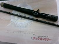 サイドワインダーグレートパフォーマー HGC-610MLXF/GP