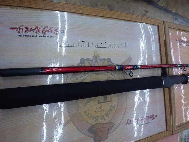 マニアステンヤマダイ210