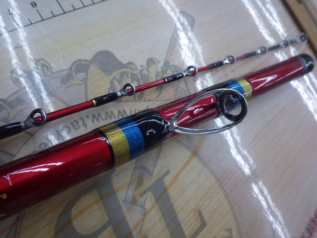 マニアステンヤマダイ210