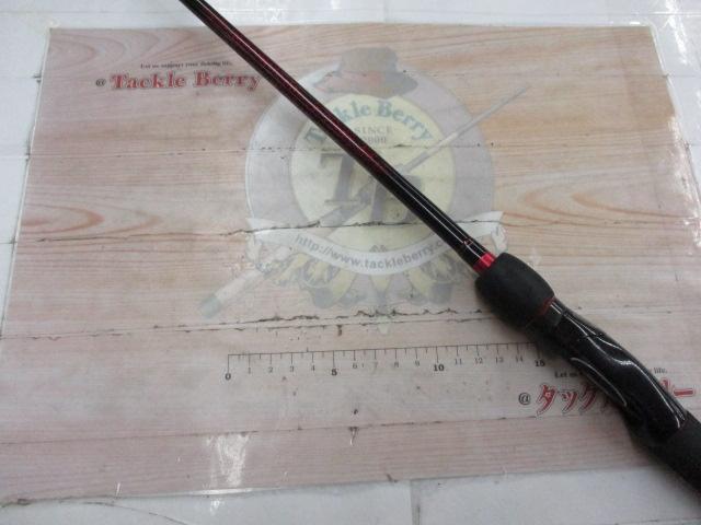 ファーレンハイトTS 272L