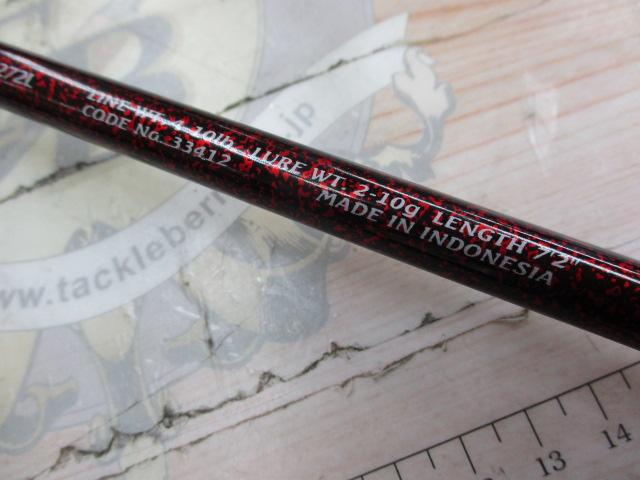 ファーレンハイトTS 272L