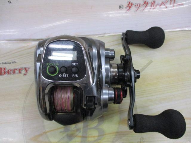 15フォースマスター 300DH