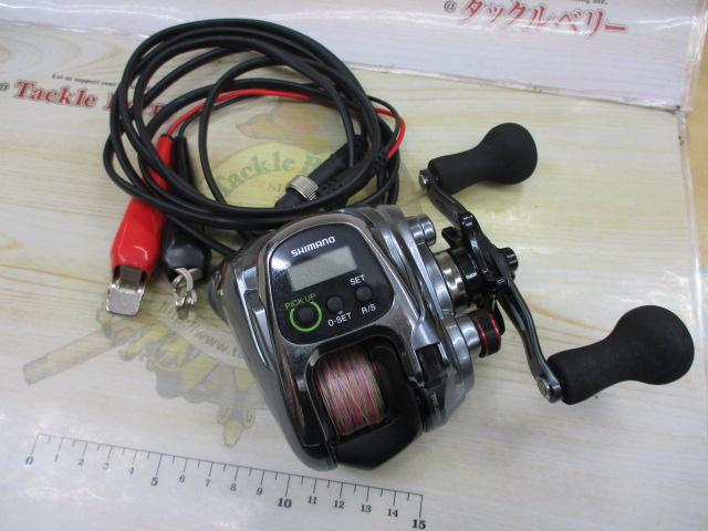 15フォースマスター 300DH