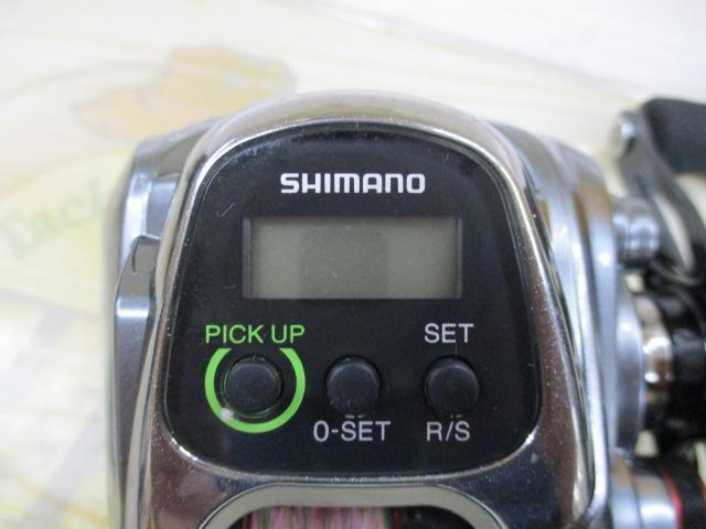 15フォースマスター 300DH