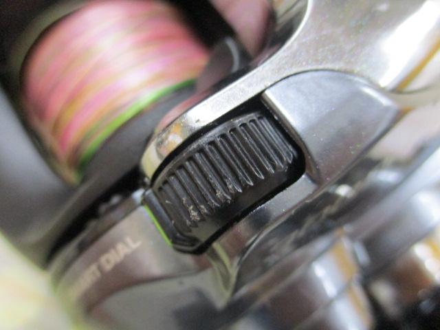 15フォースマスター 300DH