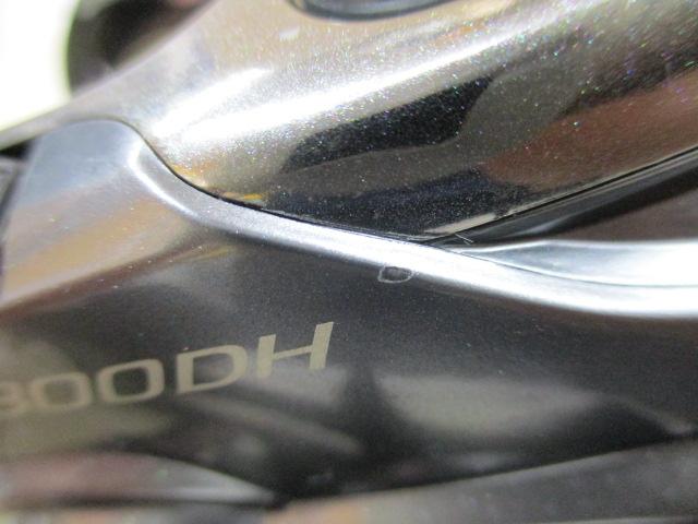 15フォースマスター 300DH