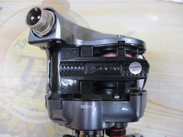 15フォースマスター 300DH