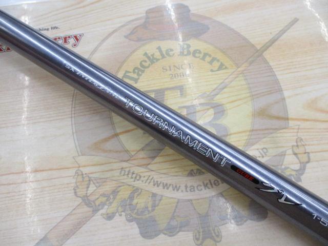 SXILトーナメントグレ 1-53I