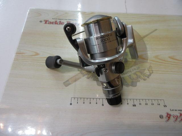 biomaster LS 2000 スピニングリール
