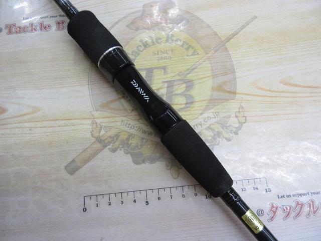 テンヤゲームX MH-240