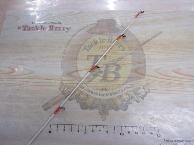 テンヤゲームX MH-240