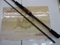 19セフィアSS S92M+