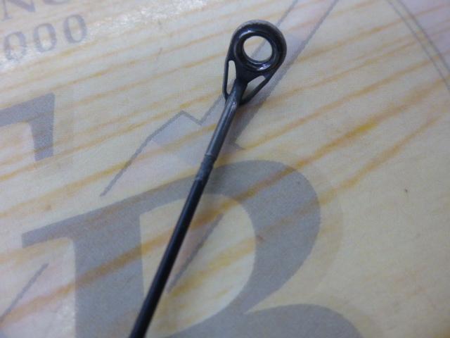 がま磯グレスペシャルⅡ 1-53