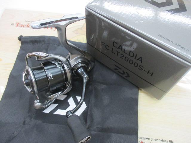 25カルディア FC LT2000S-H