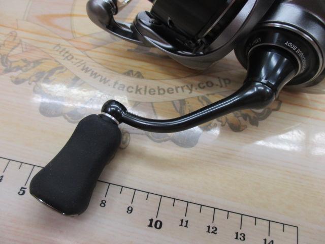 25カルディア FC LT2000S-H