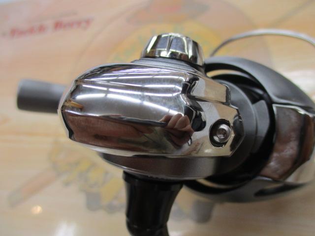 25カルディア FC LT2000S-H