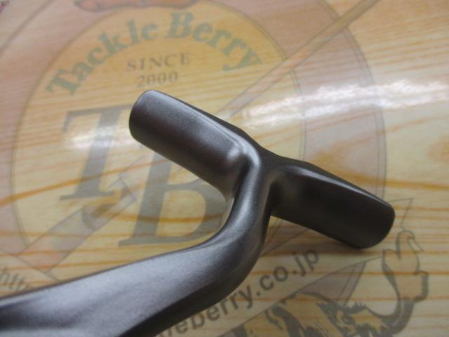 25カルディア FC LT2000S-H