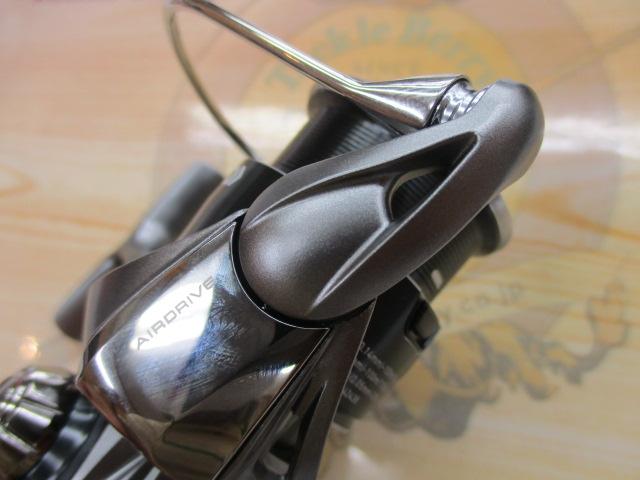 25カルディア FC LT2000S-H