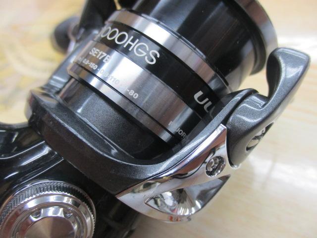 12アルテグラ C2000HGS｜＠ベリーネット 日本最大新品中古釣具